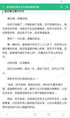 乐鱼官网登录注册